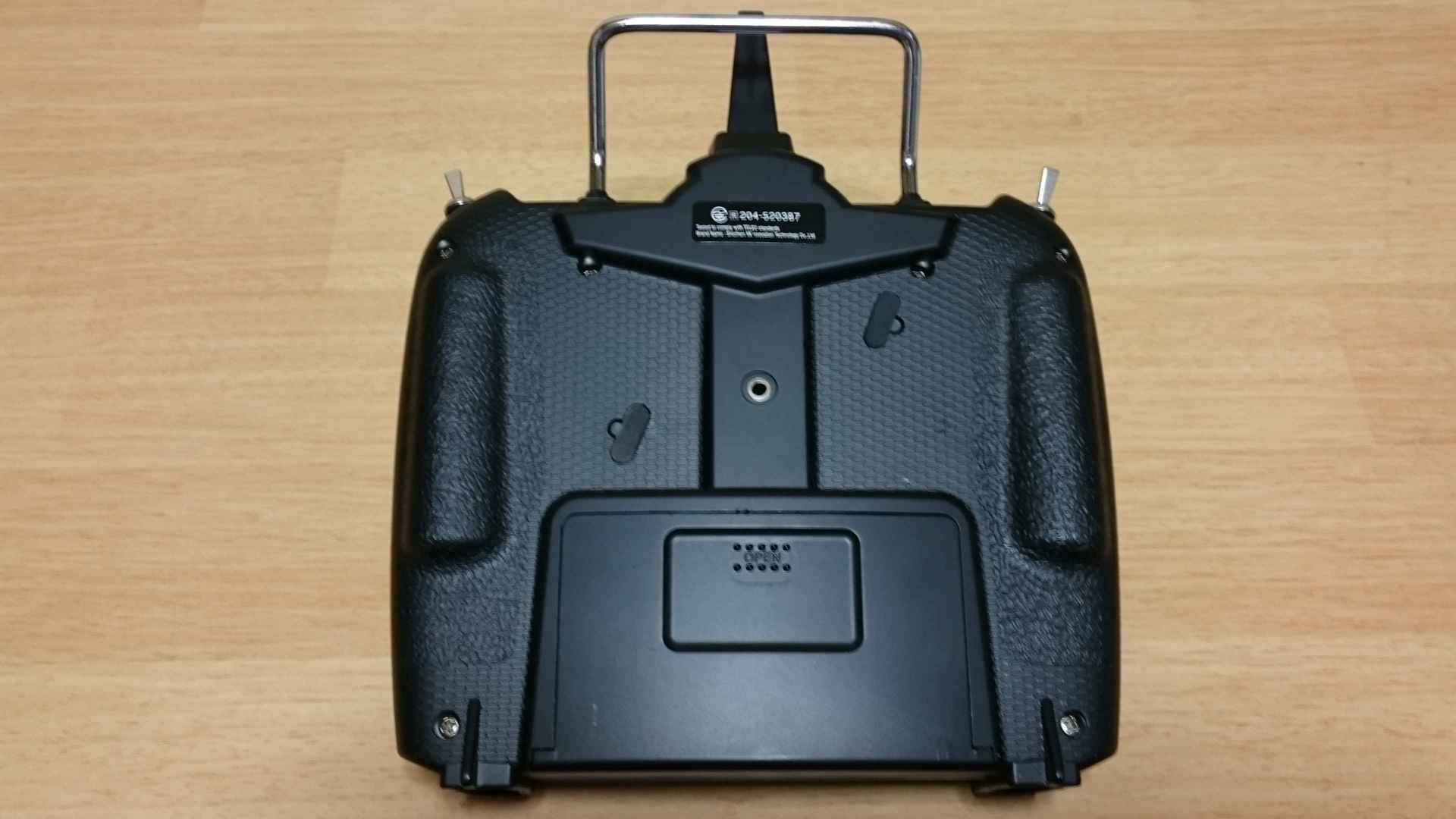 XK K110】X6送信機の設定と初フライト: 空飛ぶパソコン