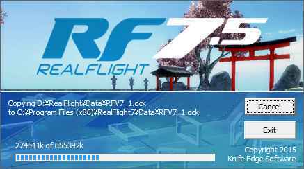 フライトシミュレータ ~Real Flight 7.5~: 空飛ぶパソコン